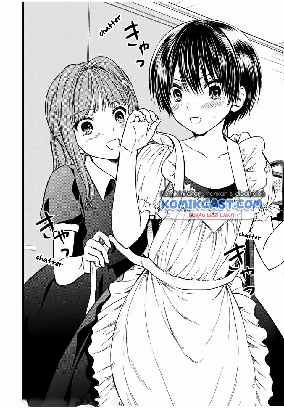 Ojou-sama no Shimobe Chapter 64